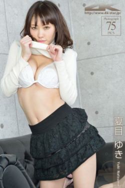 瞒天过海美人计